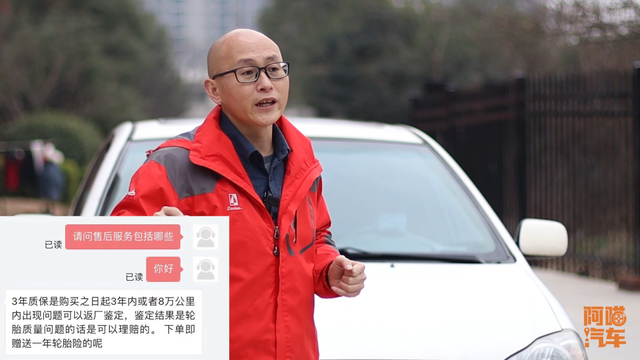 喵内行为什么意思，喵内行为是什么意思（去4S店换的质量才更好）