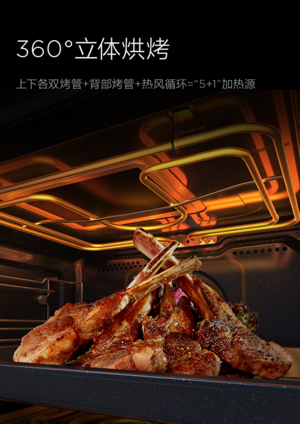 美的厨电哪个好用又实惠，美的R5帮你戒掉“选择困难症”