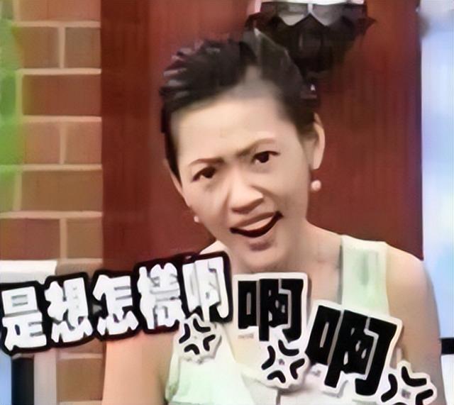 高危行业有哪些，电销高危行业都有哪些（谁再敢说演员不是高危职业）