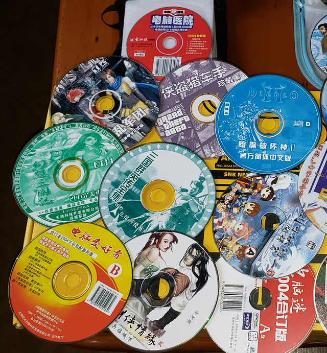 笔记本没光驱怎么放碟，笔记本没光驱怎么放碟子（没病毒时它们就是最大的病毒）