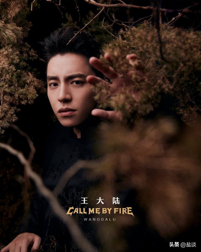 金瀚个人资料简介，金翰的个人资料（《披荆斩棘的哥哥》第二季中青年组一样精彩）