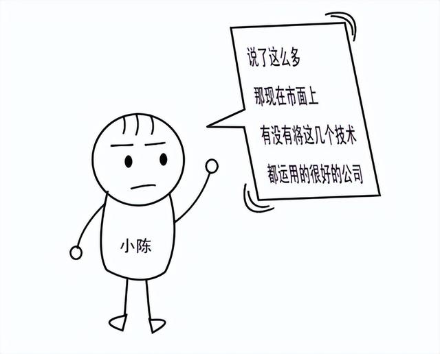 电脑机柜是什么呀，机柜电脑机箱（机柜，不就是装设备的铁皮柜吗）