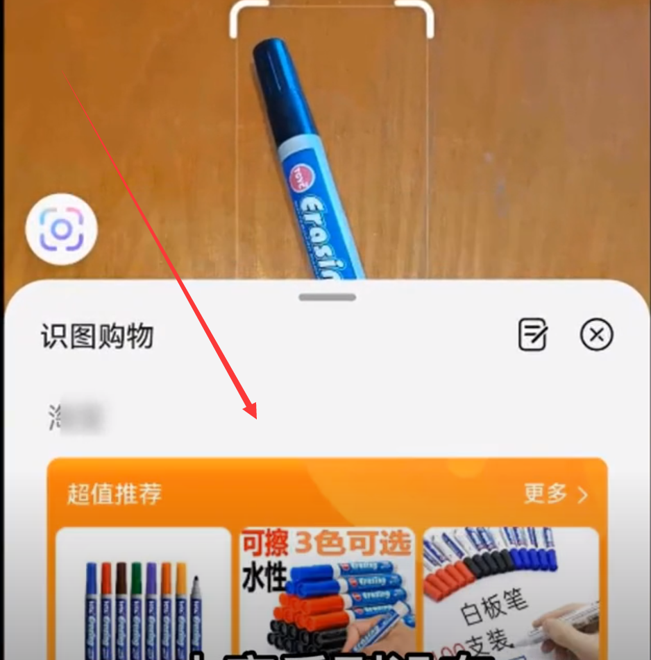 华为手机隐藏的应用怎么找出来，华为隐藏的应用程序怎么找出来（华为手机居然还隐藏了这8个小功能）