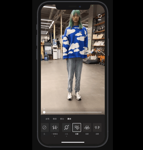 如何设置手机QQ空间的背景，如何设置手机qq空间的背景图片（手机QQ安装包居然快900MB）