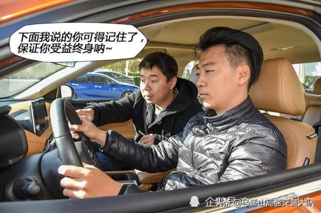 高级驾驶技巧，高级驾驶技巧有哪些（这9个实用的驾驶技巧要牢记）
