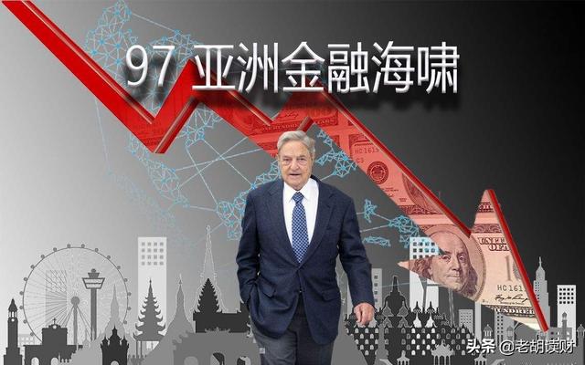 什么是做空,股票做空（为什么股票下跌也能赚钱）