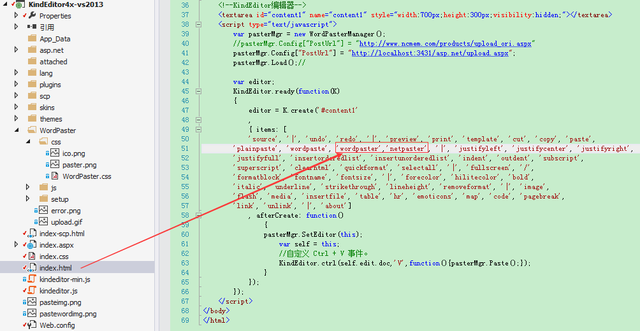 数学公式编辑器怎么导入word，怎样将数学公式编辑器添加到word2013（<导入>kindeditor4x整合教程）