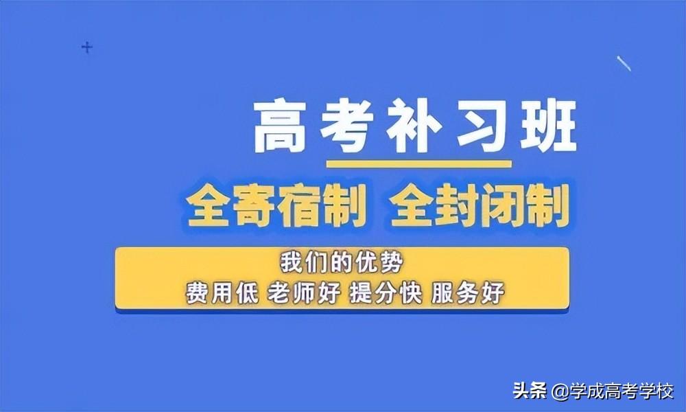 如何知道补录学校（现在还查不到本科录取结果）
