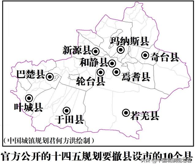 叶城县的城市建设，已公开撤县设市目标的县已达10个