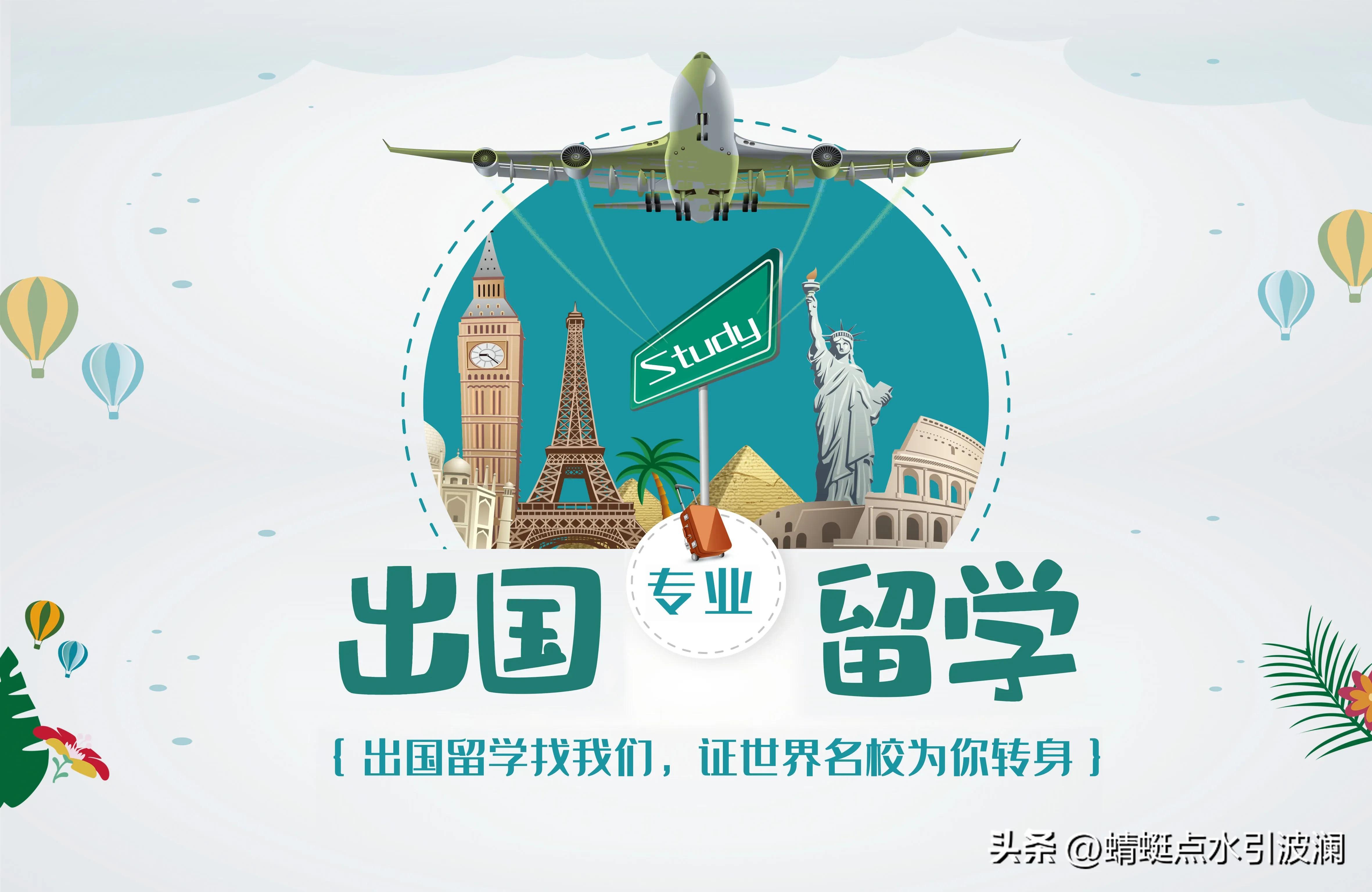 023年做什么行业比较赚钱，2023年做什么生意比较好赚钱？"