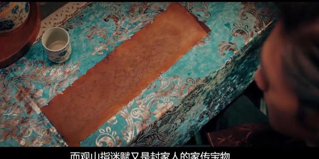 孙学武（孙学武结局，孙膑和孙武是什么关系（《鬼吹灯》巫峡棺山之观山太保的由来）