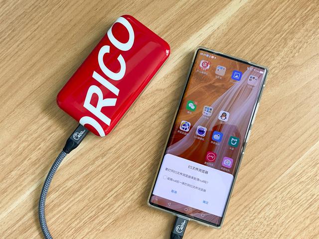 笔记本固态硬盘怎么选，怎么挑选笔记本电脑固态硬盘（用比内置硬盘还快的移动固态硬盘）