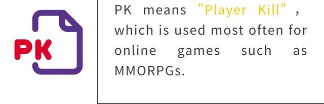 lol是啥意思是什么，PK其实是中式英语