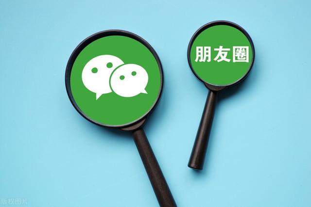 有品味的英文微信名字，有品味的英文微信名字女（社交媒体朋友圈的相关英文表达）