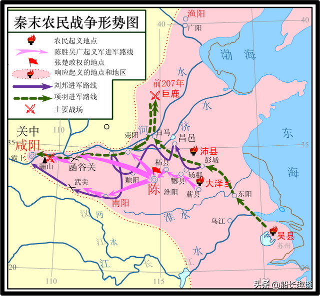 刘邦是什么帝王，刘邦号称什么帝（为何后人称他“汉高祖”）