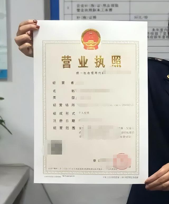 广州白云区注册公司，在广州白云区怎么注册公司（广州注册公司流程和详细步骤解读）