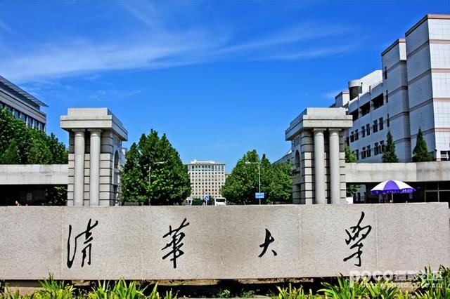 民办大学国家承认吗，民办大学可以考公务员吗（“公办大学”和“民办大学”的区别）