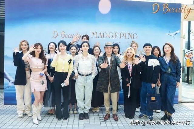 毛戈平化妆品产品介绍，毛戈平化妆品创始人（毛戈平MGP携手抖音美妆打造专业彩妆学院）