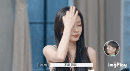 孙怡董子健官宣离婚！曾是少有的零绯闻夫妻，其实离婚早有预兆？