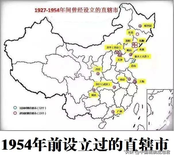 天津是直辖市吗，天津是不是直辖市（关于国家中心城市和计划单列市升格直辖市的可行性研究分析）