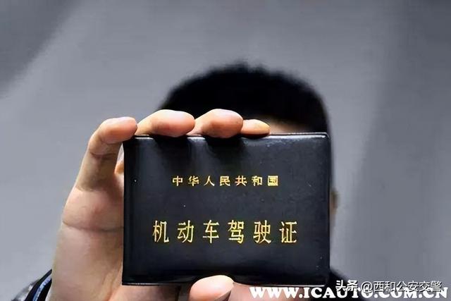 c2驾照和c1驾照的区别，c2驾照和c1驾照的区别是什么（学车c1和c2有什么区别）