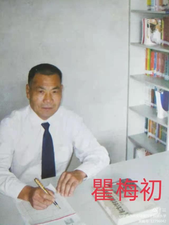 绿色军衣的歌词，绿色军衣歌词（铁十四师战友《辞旧迎新》网上联欢晚会专辑）