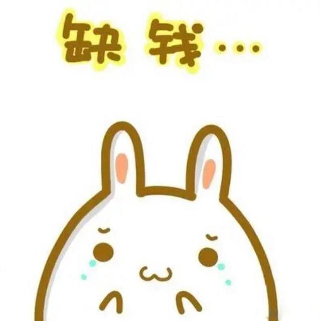 双十一朋友圈文案，双十一发圈文案（11.11关于双十一的搞笑说说）