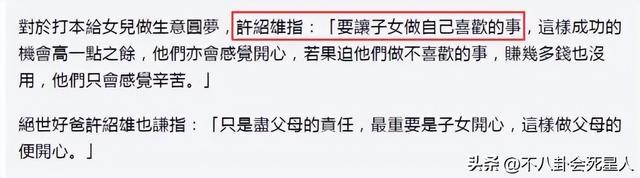 56年属什么生肖，56年属啥多少岁（56年属猴的2022年多大）