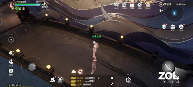 手机键盘变小了怎么恢复正常，vivo手机键盘变小了怎样恢复正常（不愧是机圈新晋“游戏王”）