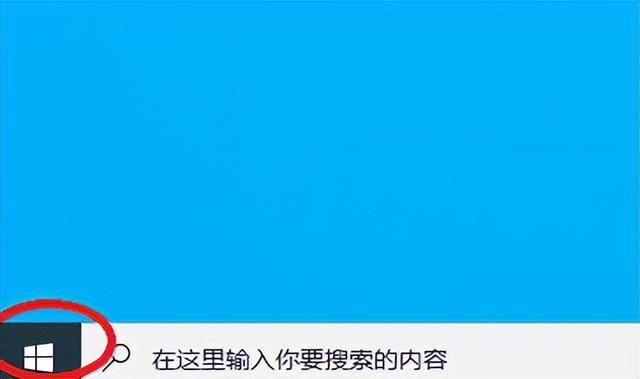 怎么更改电脑默认储存位置，如何更改电脑的默认存储位置（如何修改win10系统默认的安装路径）