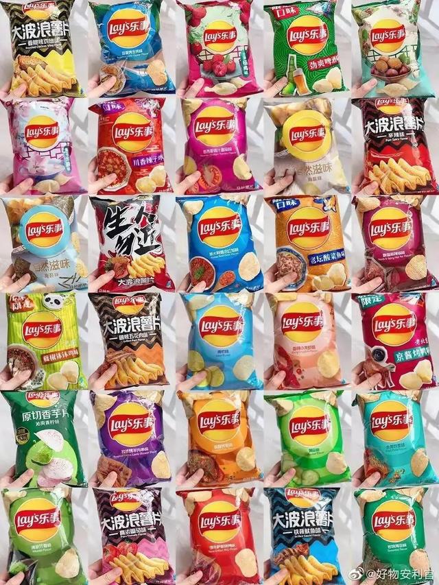 乐视薯片有哪些可口味，乐视那个味薯片好吃（你最喜欢哪个口味）