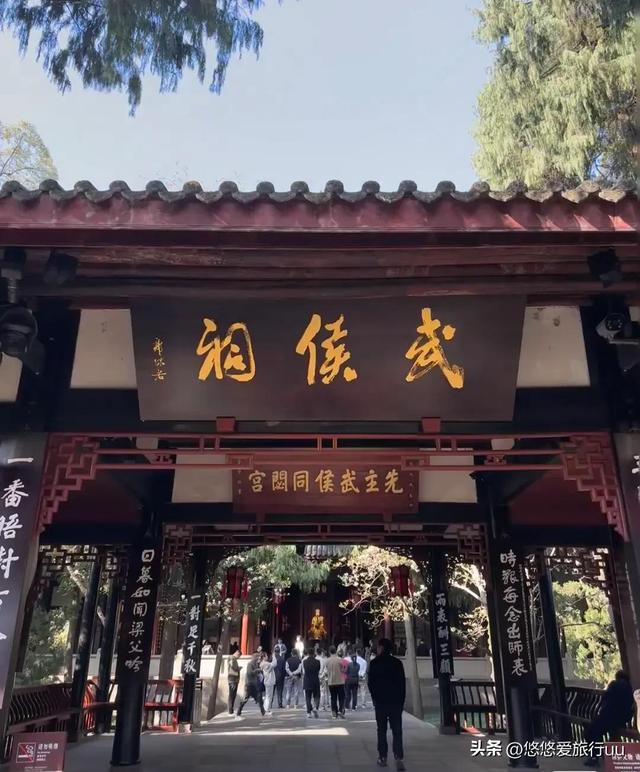 成都旅游必去十个景点，游成都必去的20个地方