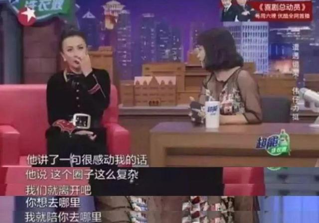 刘嘉玲绑架事件，当年刘嘉玲被绑架（“绑架风波”32年后）