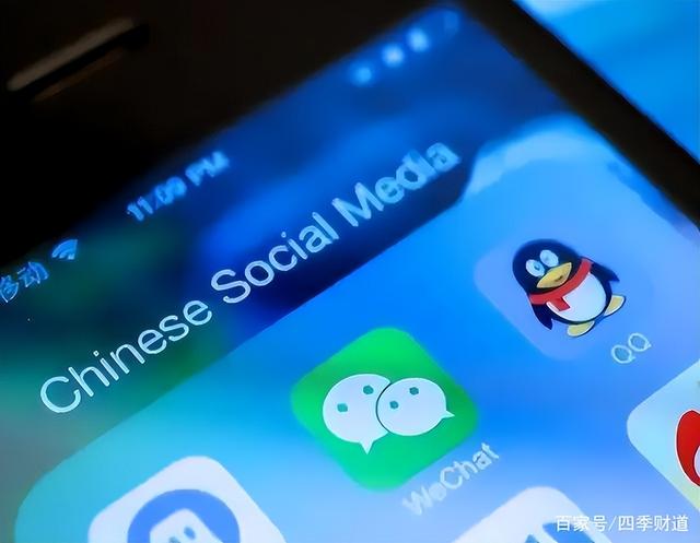 qq等级太阳月亮星星各代表什么，QQ4个太阳之后是什么等级（“你们为什么不在乎QQ等级了）