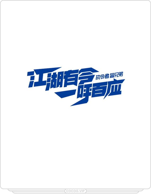 高位死叉形态是什么意思，什么叫高位死叉（想让字体耳目一新）