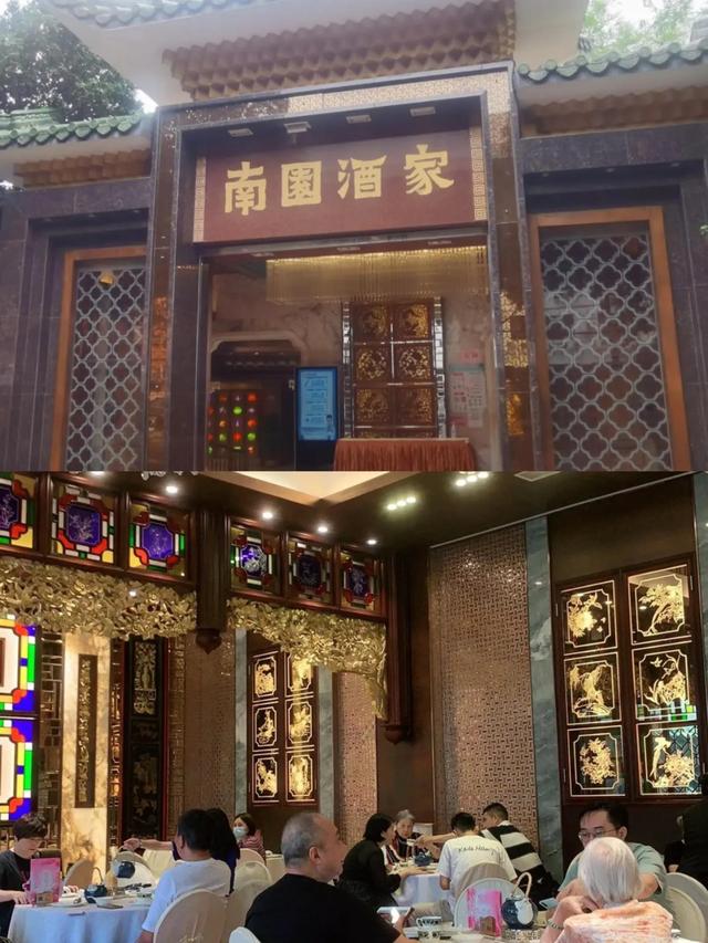 茶楼名字，茶楼名字大全 创意（但老广推荐的仍是这15家）