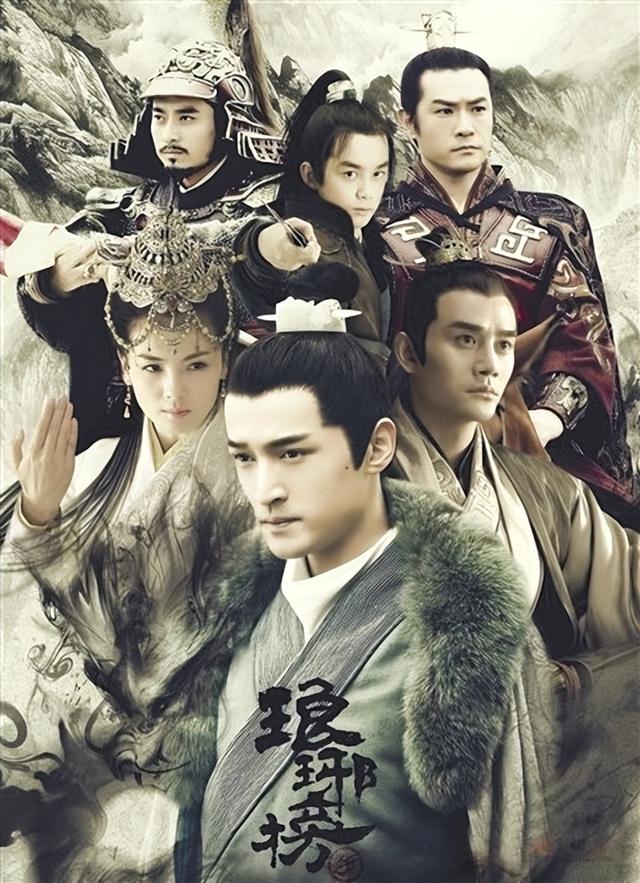 国产电视剧排行榜，十部必看国产电视剧推荐（近30年口碑高的10部国产剧）