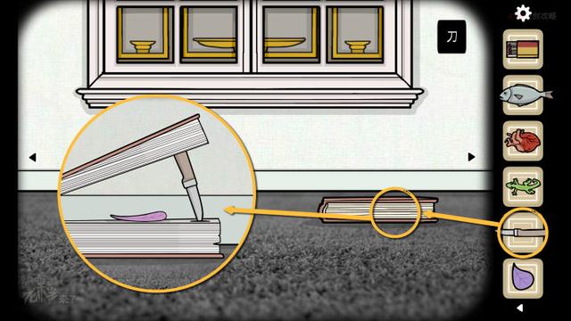 怀表怎么调时间，怀表怎么搭配（Room》重置PC图文攻略+隐藏关卡）