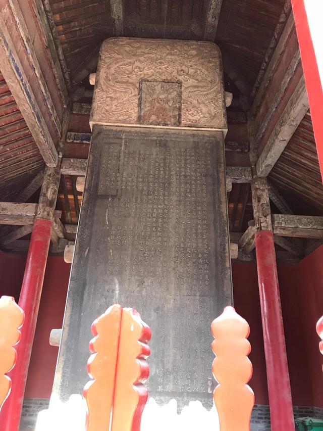 弥高是什么意思，钻之弥坚仰之弥高是什么意思（重游孔庙之—：孔庙的石坊庙门）