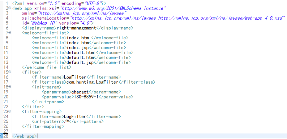 jsp注释方法_jsp调用Java中的一个方法