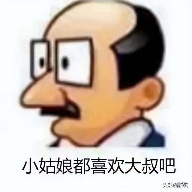 帅t是什么意思，帅T是什么意思（浓颜帅哥的颜值密码）