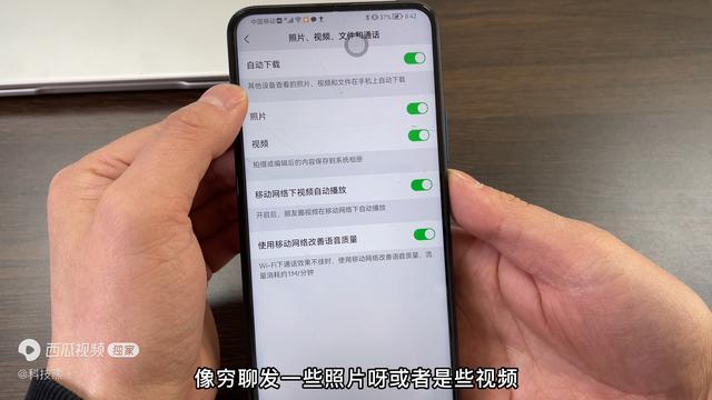 微信内存怎么清理，微信内存满了怎么清理（微信太占用手机内存了）