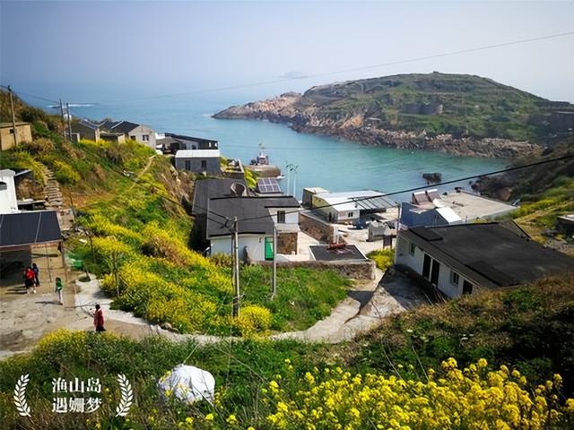 中国东海渔山岛，风景绮丽距大陆50公里，仅有200多常住人口