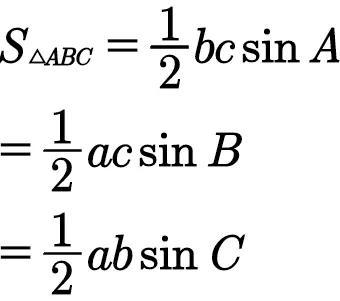 sin180°等于多少，sin180°是多少（从少年圆鱼洲到追光课堂）