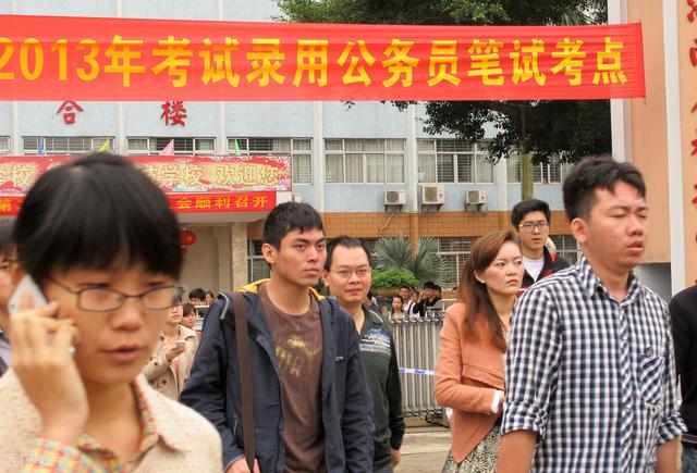 大专怎么考公务员，大专能考公务员考试吗（原来专科生也能报考公务员）