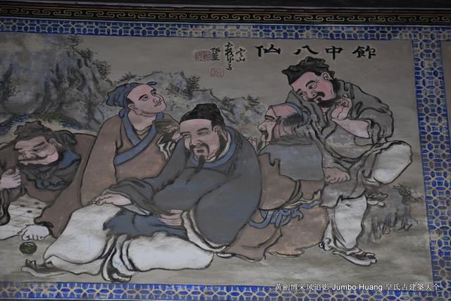 清明节认姓祭祖，清明祭祖的规矩（任氏祖祠广谋睿智）