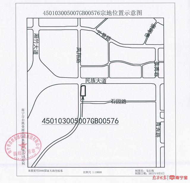 南宁国际会展中心，南宁国际会展中心五一开放（南宁国际会展中心旁一地块被比亚迪拿下）