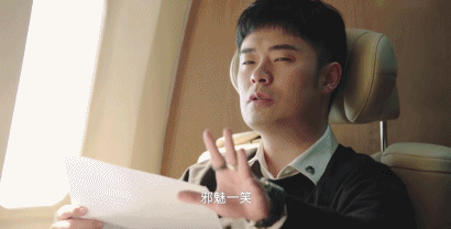 一垒打在爱情中是什么意思，全垒打在爱情中什么意思（现在的年下爱情都这么露骨吗）