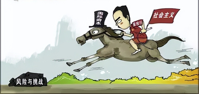 亚投行是什么概念，“亚投行”的时代意义和中国面临的风险与机遇