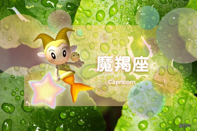 9月17日是什么星座，9月17是什么星座（星座日运<9月17日>）
